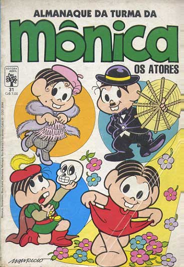 -turma_monica-almanaque-monica-abril-031