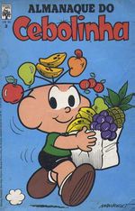 -turma_monica-almanaque-cebolinha-abril-02