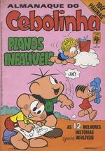 -turma_monica-almanaque-cebolinha-abril-03