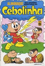 -turma_monica-almanaque-cebolinha-abril-05
