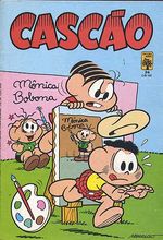 -turma_monica-cascao-abril-026
