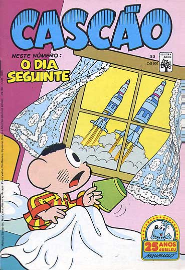 -turma_monica-cascao-abril-053