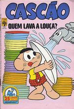 -turma_monica-cascao-abril-055