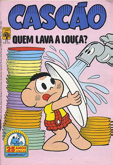 Cascão # 055