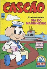 -turma_monica-cascao-abril-061