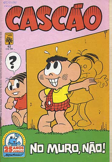 -turma_monica-cascao-abril-062