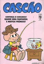 -turma_monica-cascao-abril-084