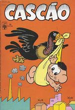 -turma_monica-cascao-abril-073