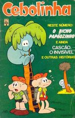 -turma_monica-cebolinha-abril-016