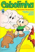 -turma_monica-cebolinha-abril-145