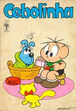 -turma_monica-cebolinha-abril-161
