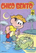 -turma_monica-chico-bento-abril-016