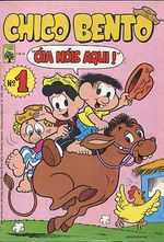 -turma_monica-chico-bento-abril-001