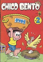 -turma_monica-chico-bento-abril-002