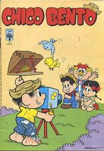 -turma_monica-chico-bento-abril-003