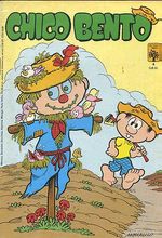 -turma_monica-chico-bento-abril-004