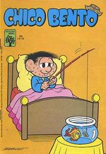 -turma_monica-chico-bento-abril-026