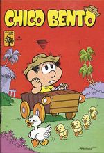 -turma_monica-chico-bento-abril-018