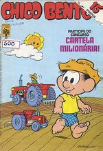 -turma_monica-chico-bento-abril-032