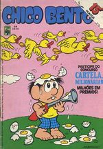 -turma_monica-chico-bento-abril-039