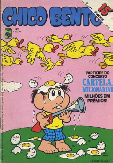-turma_monica-chico-bento-abril-039
