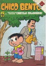 -turma_monica-chico-bento-abril-040
