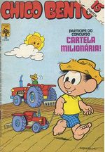 -turma_monica-chico-bento-abril-042