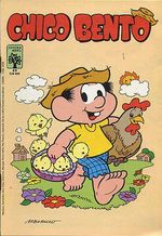 -turma_monica-chico-bento-abril-049