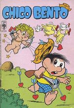 -turma_monica-chico-bento-abril-071