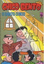 -turma_monica-chico-bento-abril-057