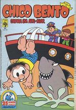 -turma_monica-chico-bento-abril-062
