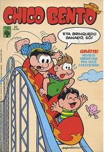 -turma_monica-chico-bento-abril-063