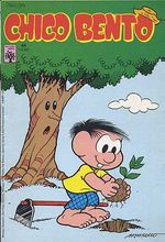 -turma_monica-chico-bento-abril-064