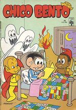 -turma_monica-chico-bento-abril-079