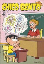 -turma_monica-chico-bento-abril-086