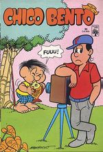 -turma_monica-chico-bento-abril-090