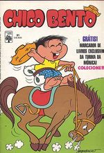 -turma_monica-chico-bento-abril-091