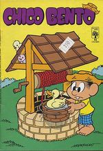 -turma_monica-chico-bento-abril-093