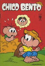 -turma_monica-chico-bento-abril-103