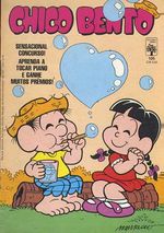 -turma_monica-chico-bento-abril-105