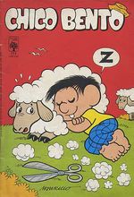 -turma_monica-chico-bento-abril-111
