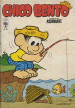 -turma_monica-chico-bento-abril-114