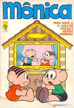 -turma_monica-monica-abril-178