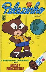 -turma_monica-pelezinho-01