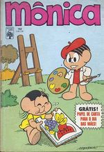 -turma_monica-monica-abril-192