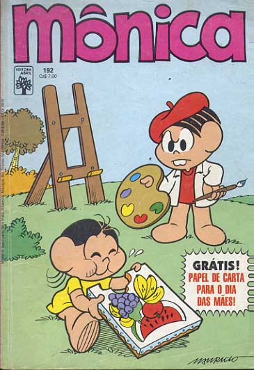 -turma_monica-monica-abril-192