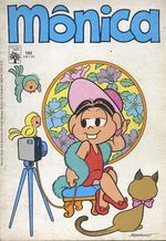 -turma_monica-monica-abril-193