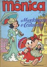 -turma_monica-monica-abril-194