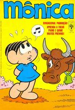 -turma_monica-monica-abril-197