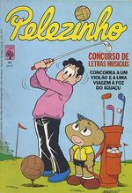-turma_monica-pelezinho-45